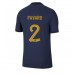 Frankrike Benjamin Pavard #2 Replika Hemma matchkläder VM 2022 Korta ärmar